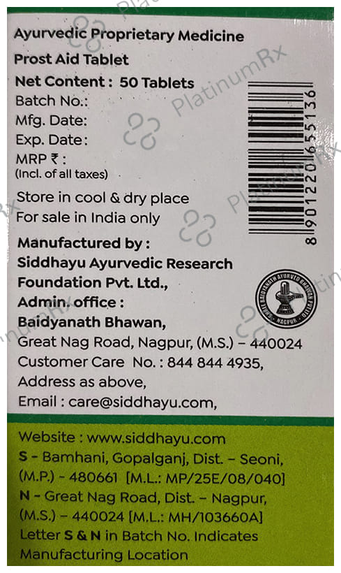 Baidyanath (Nagpur) Prostaid Tablet