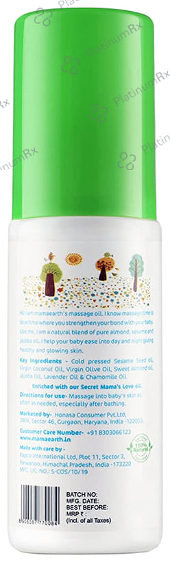 Mamaearth Bby Soothing Massage Oil 100ml
