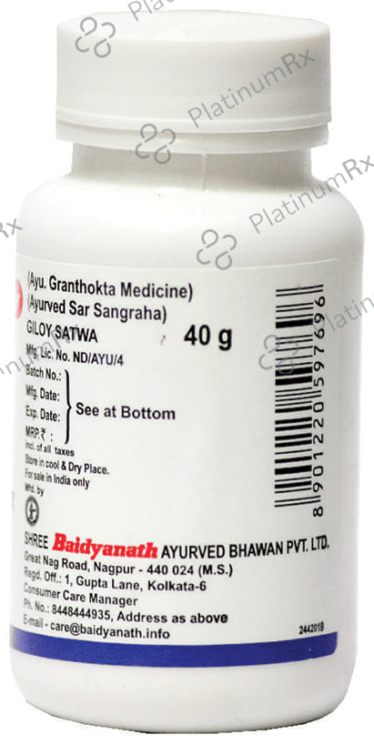 Baidyanath (Nagpur) Giloy Satwa 40 gm