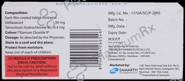 Monolosin DFT Tablet