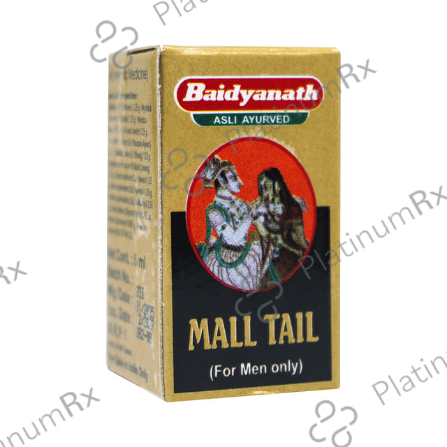 Baidyanath (Jhansi) Mall Tel (for Men Only)