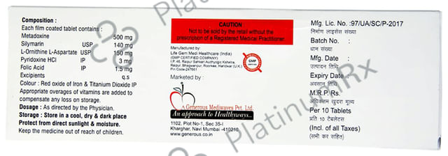 Livhectin Tablet 10s