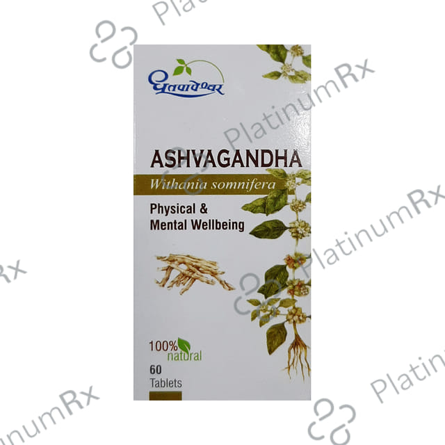 Dhootapapeshwar Ashvagandha Tablet