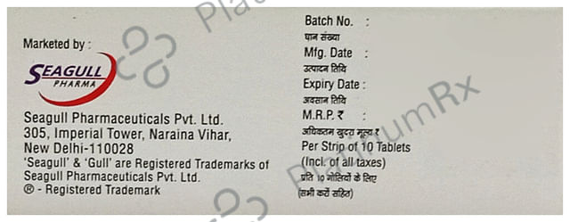 Nuday Tablet