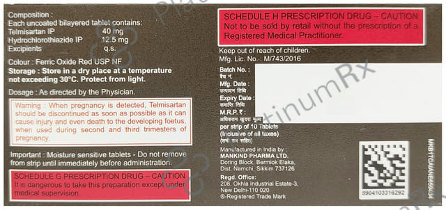 Telmikind H 12.5/40mg Tablet 10s