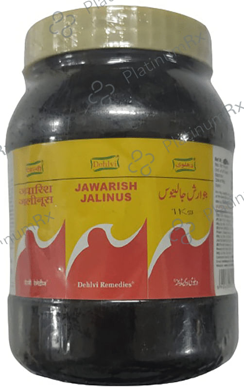 Dehlvi Remedies Jawarish Jalinus 1000 gm