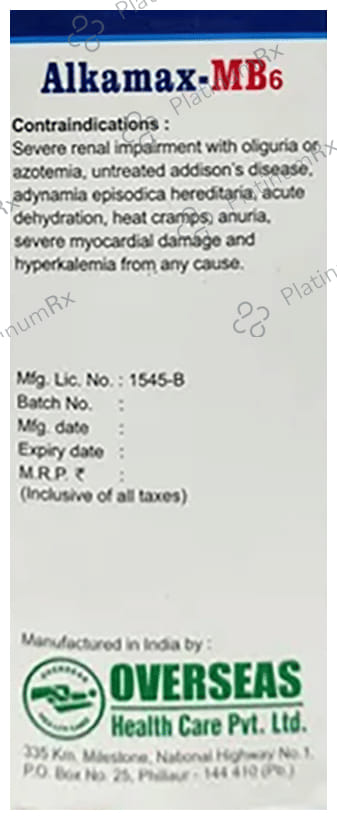 Alkamax MB Alkamax MB6 Oral Solution 450ml