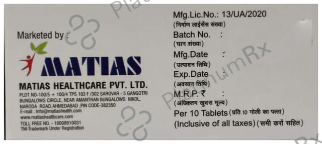 Amitias M 5mg Tablet 10s