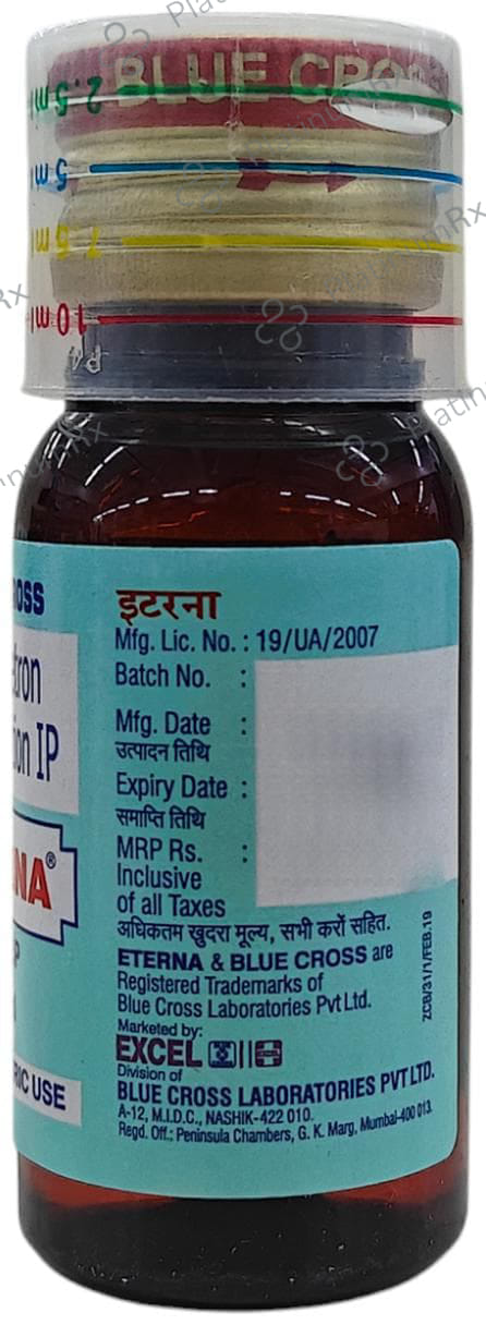 Eterna 2mg Syrup 30ml