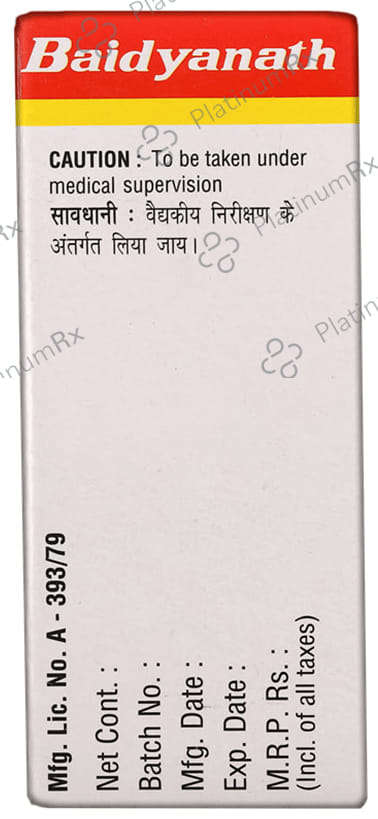 Baidyanath (Noida) Pipalyadi Lauh Tablet