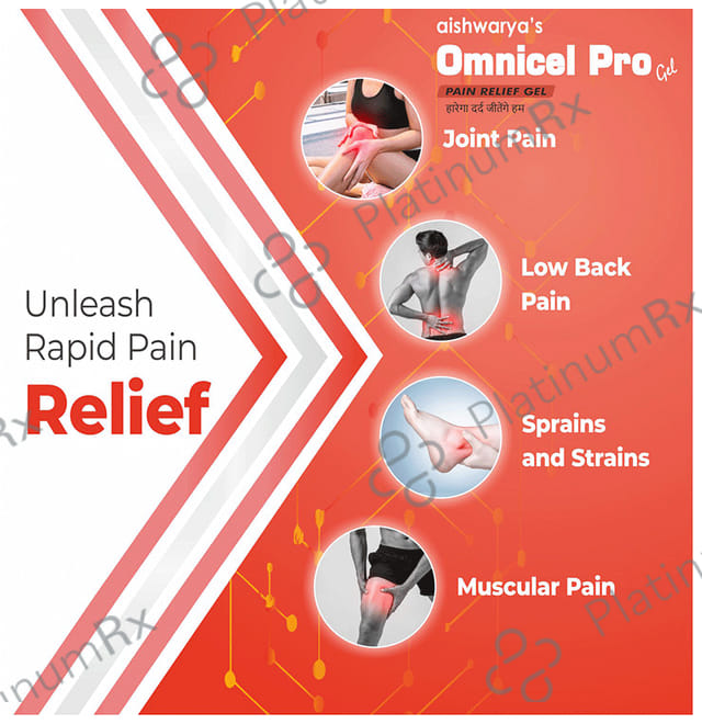 Omnicel Pro Gel