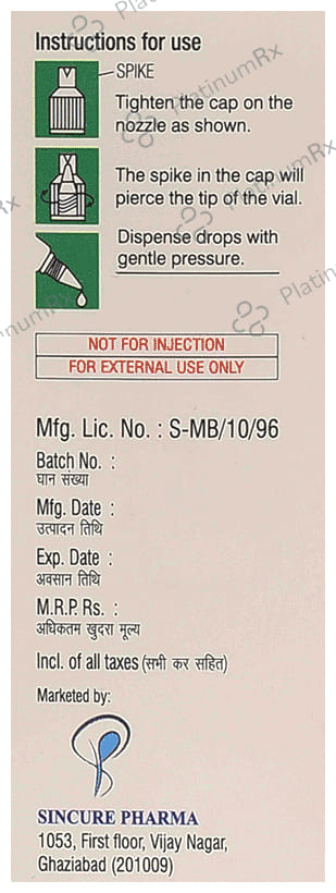 Sindrop Gel Eye Drop