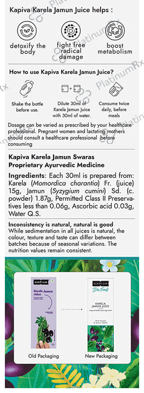Kapiva Karela Jamun Juice - Helps Manage Blood Sugar Levels