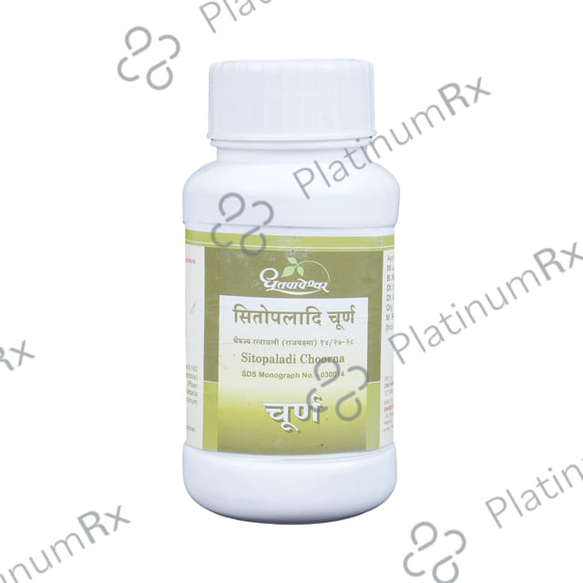 Dhootapapeshwar Sitopaladi Choorna 120 gm