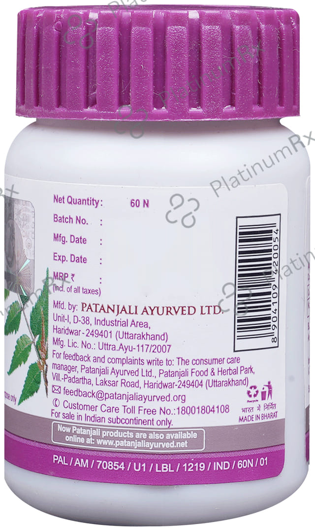 Patanjali Ayurveda Neem Ghanvati 60s
