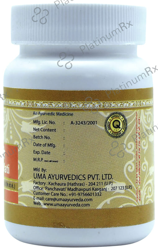 Uma Ayurveda Arshoghni Vati 40 tablets