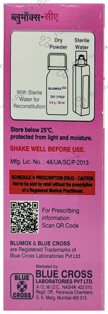Blumox CA 228.5mg Dry Syrup 30ml