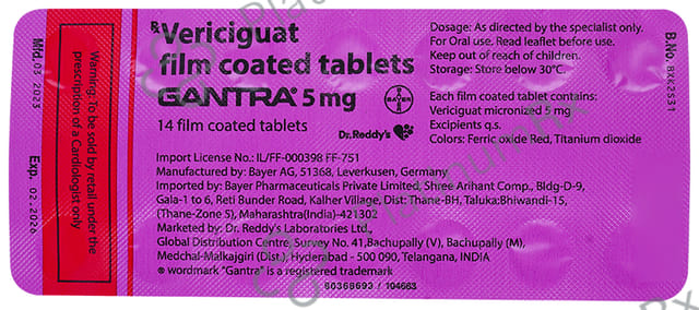 Gantra 5mg Tablet 14s