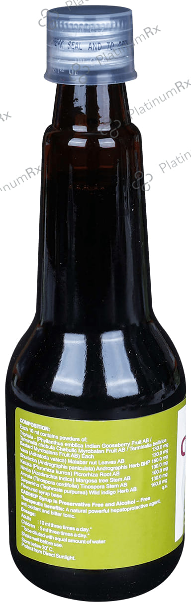 Cadihep Syrup 220ml