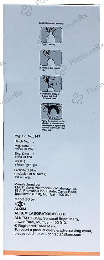 Minokem-N 5% Solution 90 Solution