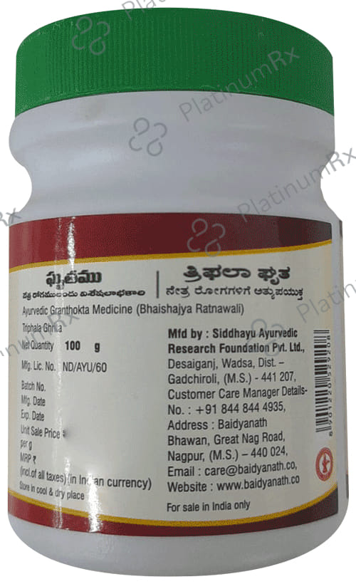 Baidyanath (Nagpur) Triphala Ghruta