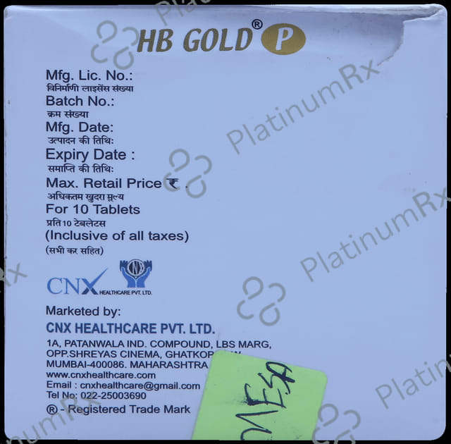HB Gold P 100mg/325mg Tablet