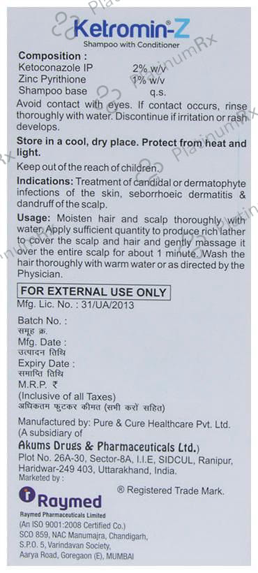 Ketromin-Z Shampoo with Conditioner