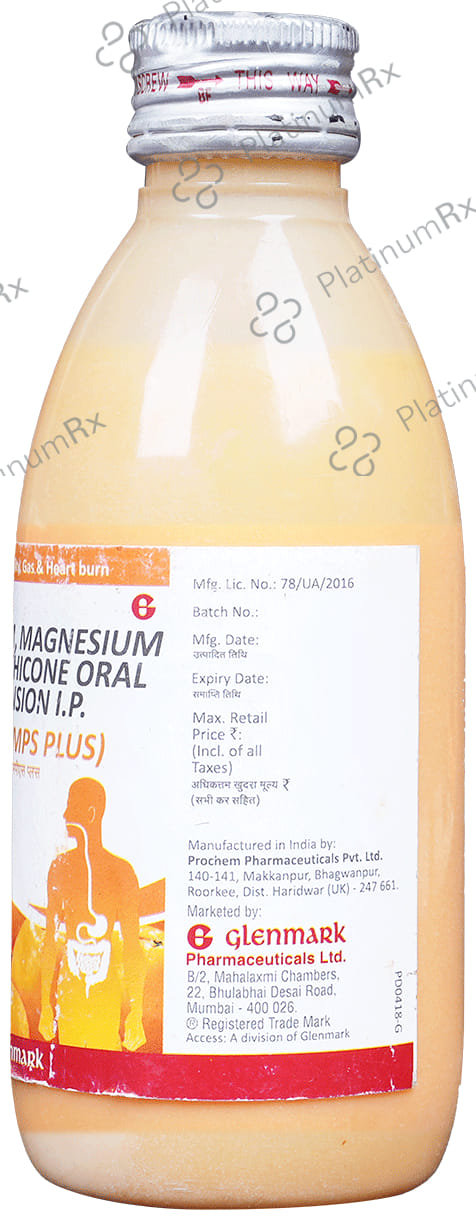 Relcer Mps Plus Orange Flavour Oral Suspension 170ml