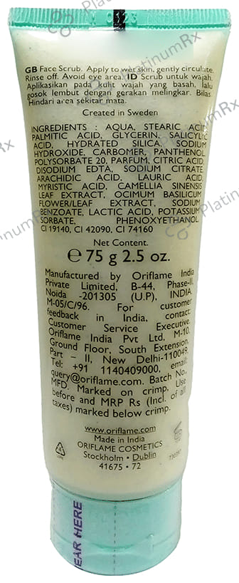 Oriflame Pure Skin Smoothing Face Scrub