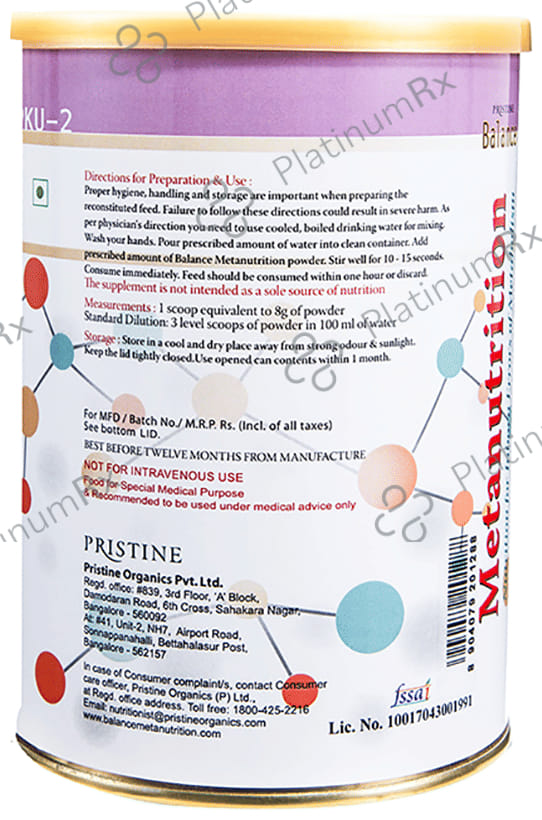 Pristine Balance Metanutrition PKU 2 (3 Years & Above) for Metabolism - Flavour Powder Chocolate