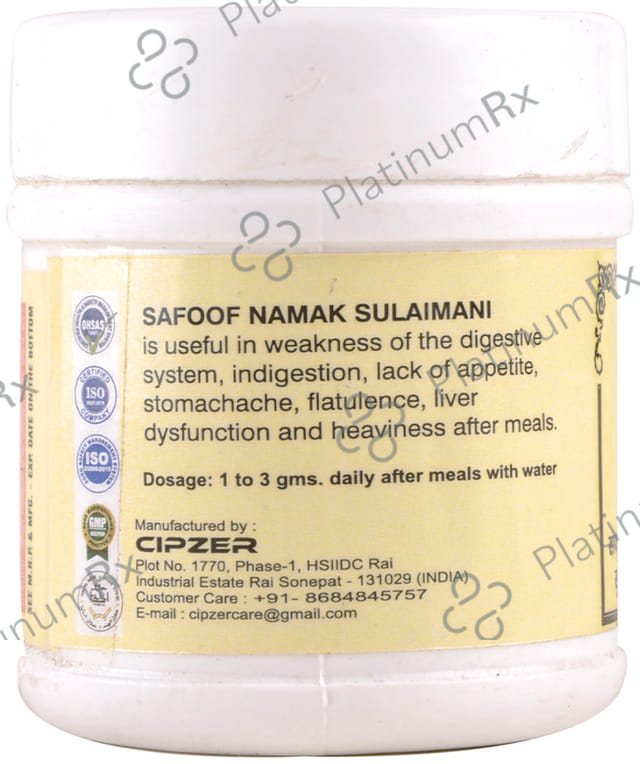 Cipzer Safoof Namak Salaimani Powder