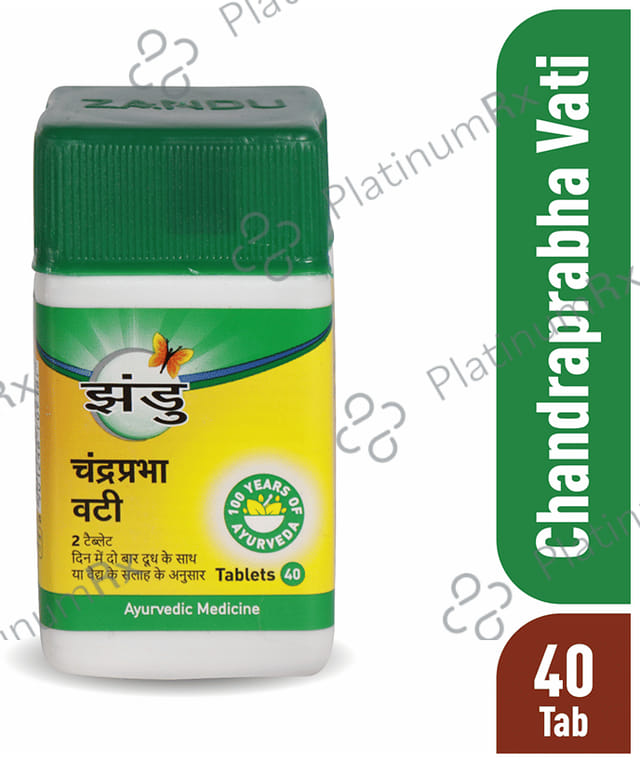 Zandu Chandraprabha Vati