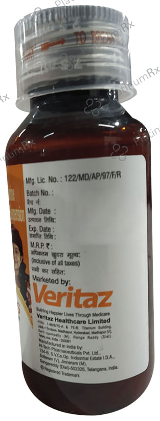 Delcon Plus DS Syrup Strawberry 60ml