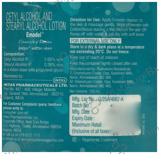 Emodel Cleansing Lotion 125ml