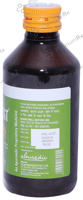 Alnavedic Cool-O-Fast Cardamom
