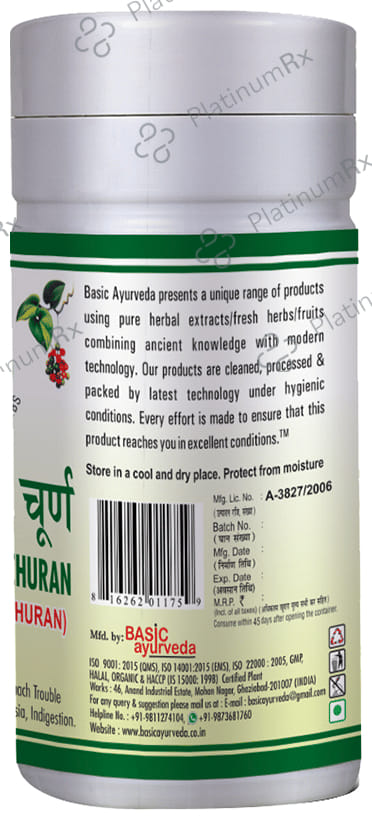 Basic Ayurveda Lavan Bhaskar Churna