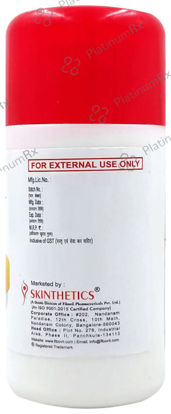 Luvil Dusting Powder 50gm