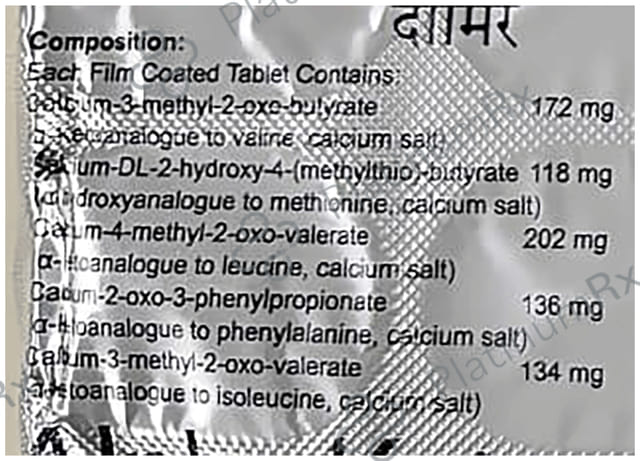 Damir DS Tablet 15s