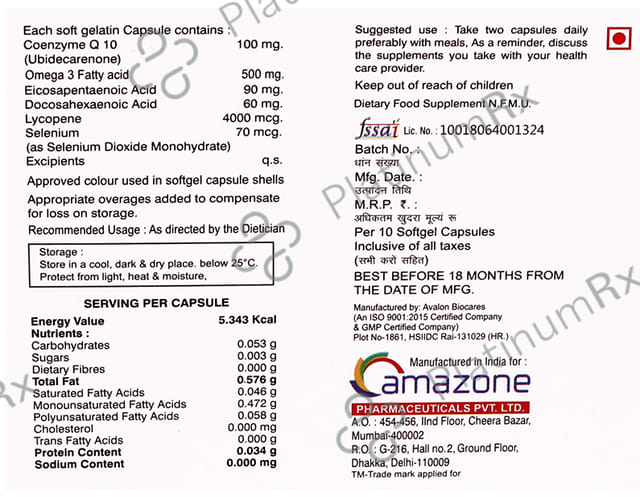 Straton Softgel Capsule