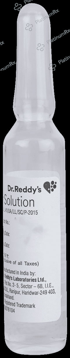 Mistabron 200mg Respirator Solution 3ml
