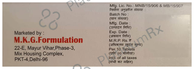 Rebix 20 Tablet 10 Tablet M.K.G. Formulation