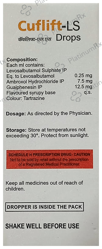 Cuflift-LS Oral Drops