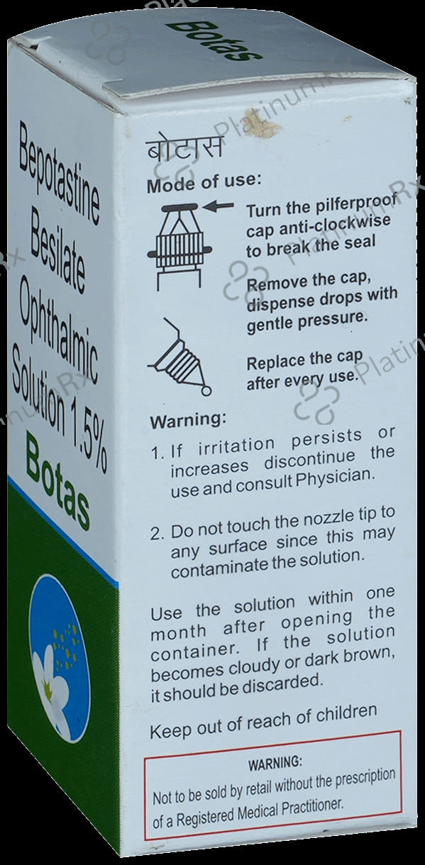 Botas Ophthalmic Solution 5ml