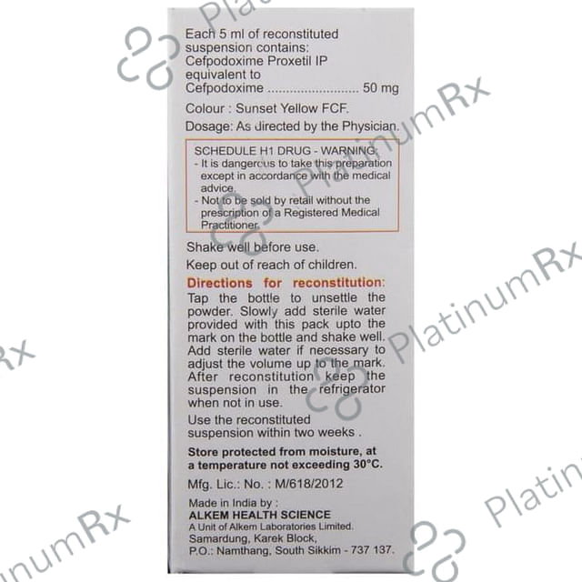 Swich 50mg Dry Syrup 30ml