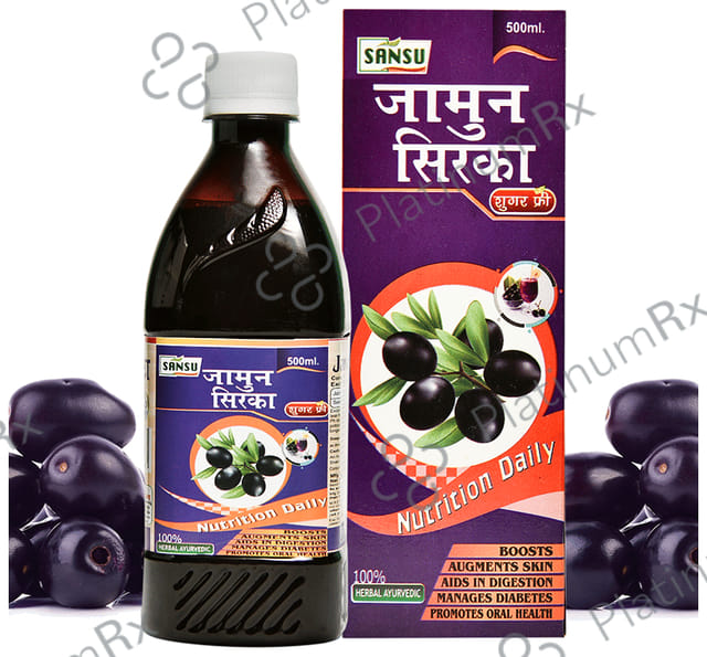 Sansu Jamun Sirka for Skin, Digestion, Diabetes & Oral Health - Sugar Free