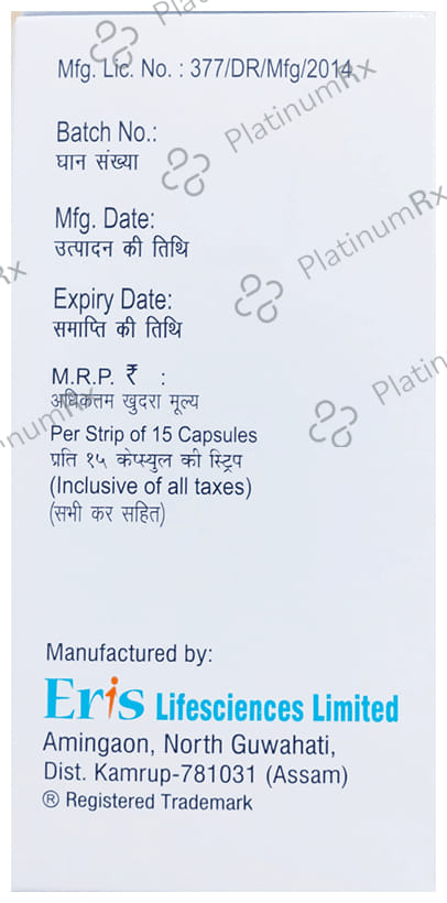 Macrabonik 40mg Capsule 10 capsules