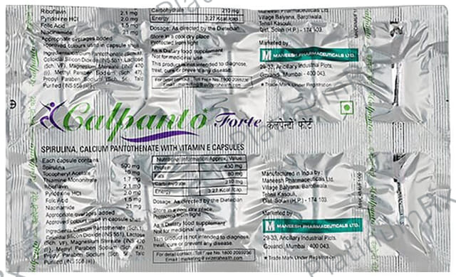 Calpanto Forte Capsule 100 capsules
