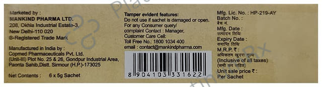 Gas O Fast Lemon Sachet 6X5gm