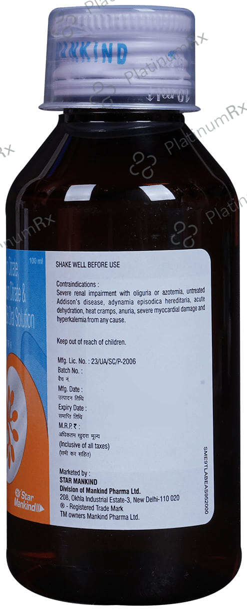 Urikind KM6 375/1100/20mg Oral Solution 100ml