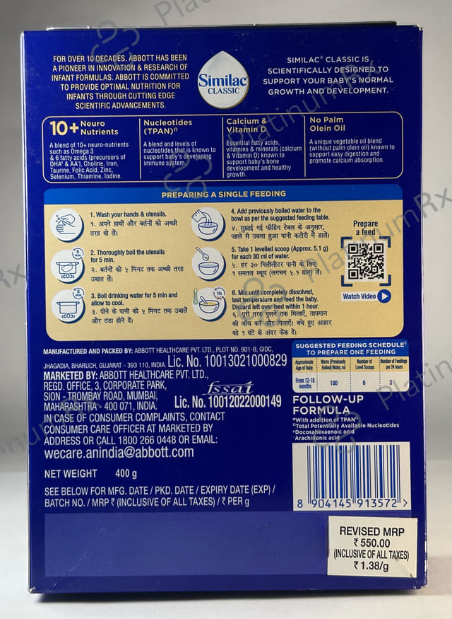 Similac Classic Follow Up Formula Stage 3 (From 12 to 18 months) Powder 400gm
